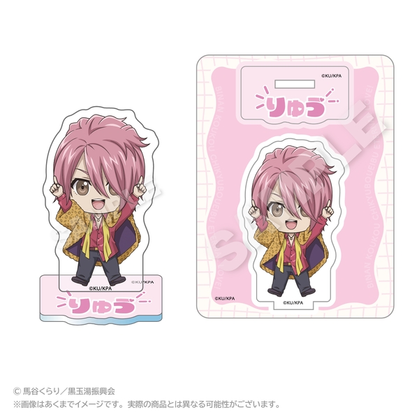 劇場版「美男高校地球防衛部ETERNAL LOVE！」 ぽいんつアクリルマスコット 蔵王 立