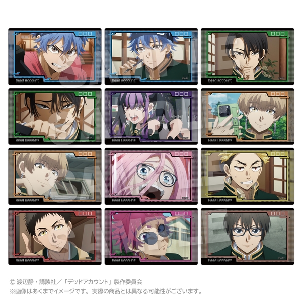 TVアニメ『デッドアカウント』 トレーディングメモリーズアクリルカード 12個入BOX
