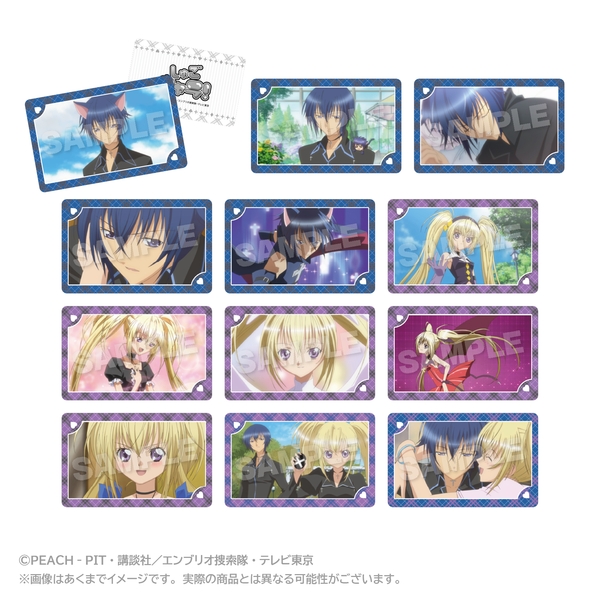 TVアニメ『しゅごキャラ！』 トレーディングメモリーズホログラムカードイクト＆歌唄 BOX 12個入BOX