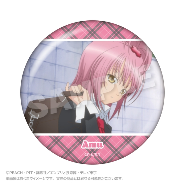 TVアニメ『しゅごキャラ！』 メモリーズちょびでか缶バッジ 日奈森あむ A