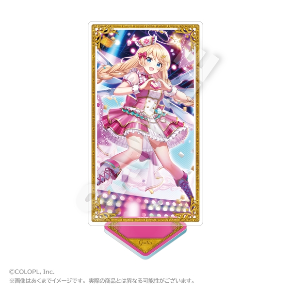 クイズRPG 魔法使いと黒猫のウィズ アクリルスタンド ガトリン
