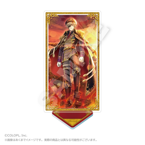 クイズRPG 魔法使いと黒猫のウィズ アクリルスタンド ディートリヒ