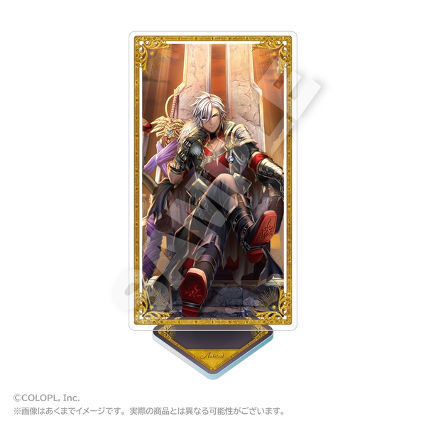 クイズRPG 魔法使いと黒猫のウィズ アクリルスタンド アシュタル B