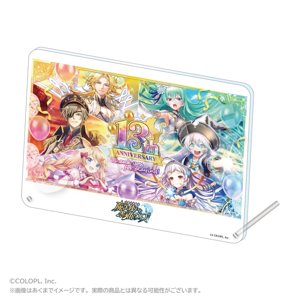 クイズRPG 魔法使いと黒猫のウィズ A5ビジュアルボード A