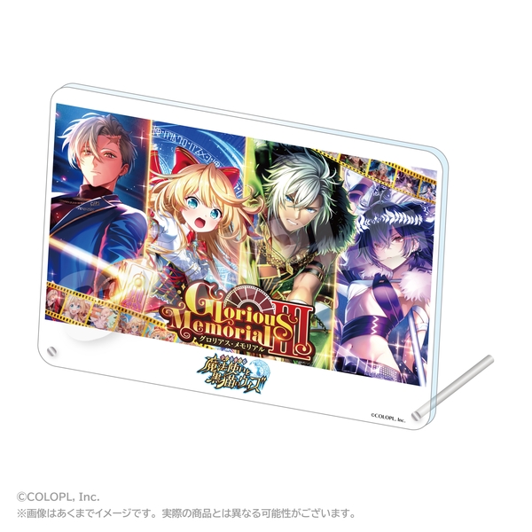 クイズRPG 魔法使いと黒猫のウィズ A5ビジュアルボード B