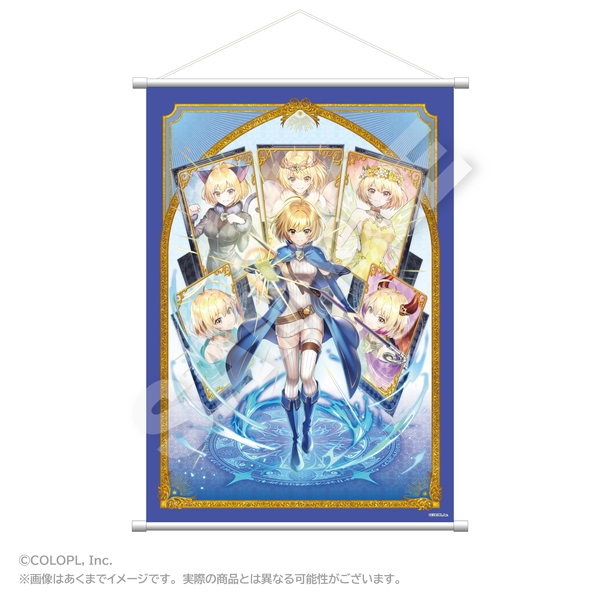 クイズRPG 魔法使いと黒猫のウィズ B2タペストリー C