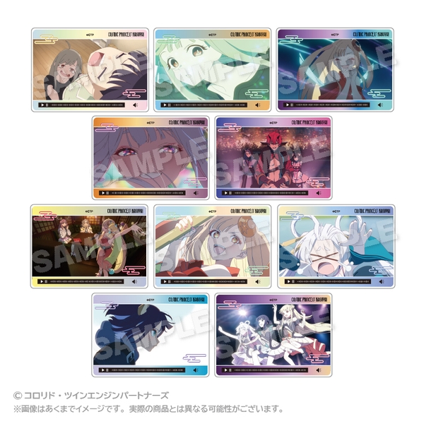 超かぐや姫！ トレーディングメモリーズアクリルカード 10個入BOX