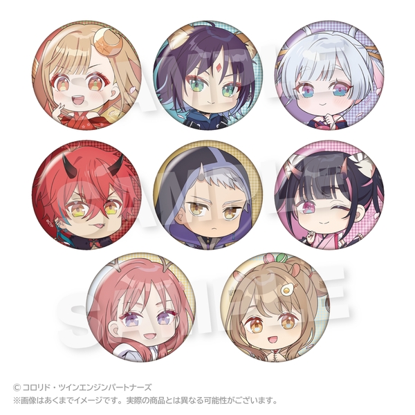 超かぐや姫！ トレーディングミニキャラ缶バッジ 8個入BOX