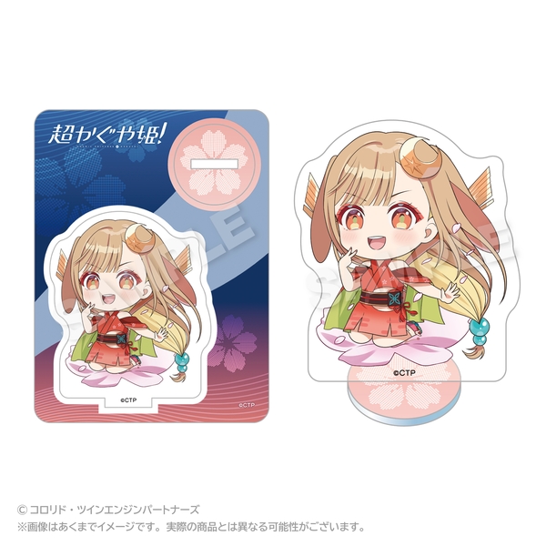 超かぐや姫！ ミニキャラアクリルマスコット かぐや