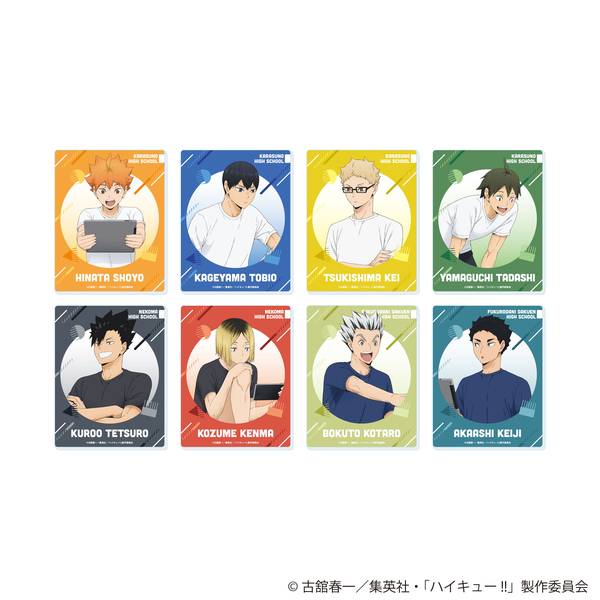 【11月予約】ハイキュー!! 描き下ろしトレーディングアクリルカード 振り返りタイムVer. [全8種] 8個入BOX キャラグッズ 4573689757405