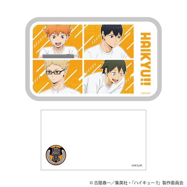 【11月予約】ハイキュー!! 描き下ろし付箋入り缶ケース 振り返りタイムVer. 烏野高校 キャラグッズ 4573689757504