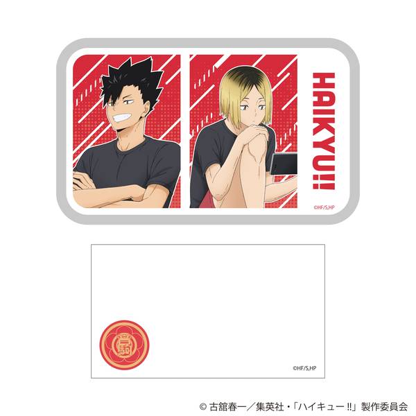【11月予約】ハイキュー!! 描き下ろし付箋入り缶ケース 振り返りタイムVer. 音駒高校 キャラグッズ 4573689757511