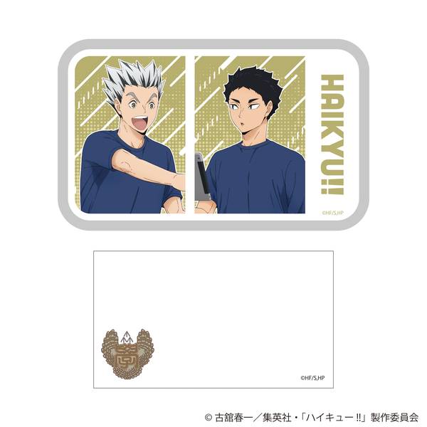 【11月予約】ハイキュー!! 描き下ろし付箋入り缶ケース 振り返りタイムVer. 梟谷学園高校 キャラグッズ 4573689757528