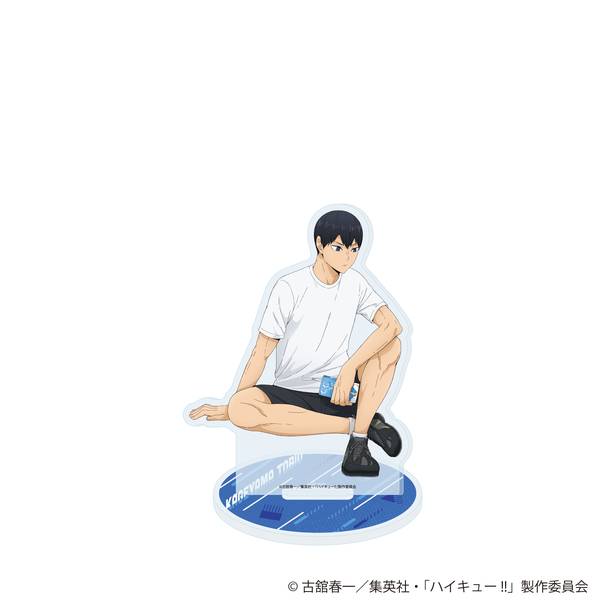 【11月予約】ハイキュー!! 描き下ろしアクリルスタンド 振り返りタイムVer. 影山飛雄 キャラグッズ 4573689757580