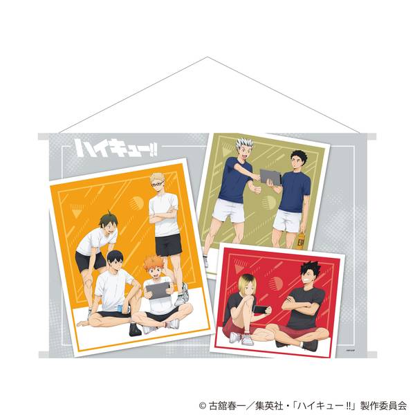 【11月予約】ハイキュー!! 描き下ろしB2横タペストリー 振り返りタイムVer. キャラグッズ 4573689757665