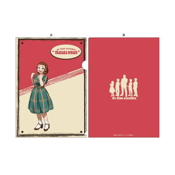 課長 島耕作 クリアファイル 非売品 希少品 課長 島耕作＜新装版＞ 9巻 | 宅配コミックレンタルのTSUTAYA DISCAS