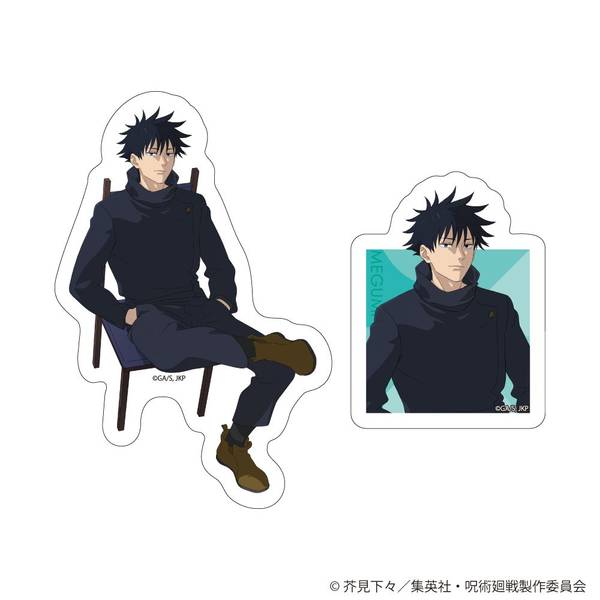 【11月予約】呪術廻戦 ステッカー２枚セット Class Photo 伏黒 恵 キャラグッズ 4573689801481