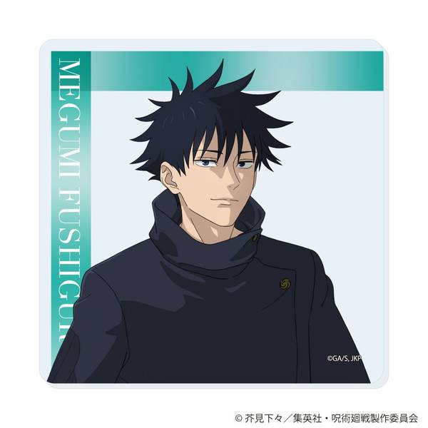 【新品　未使用】呪術廻戦　虎杖悠仁　禪院真希　他　コースター 計19枚 Amazon.co.jp: 呪術廻戦 禪院真希 五条悟 虎杖悠仁 釘崎野薔薇