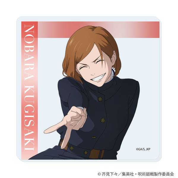 【11月予約】呪術廻戦 アクリルコースター Class Photo 釘崎野薔薇 キャラグッズ 4573689801535