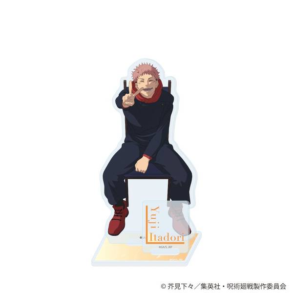 【11月予約】呪術廻戦 アクリルスタンド Class Photo 虎杖悠仁 キャラグッズ 4573689801559