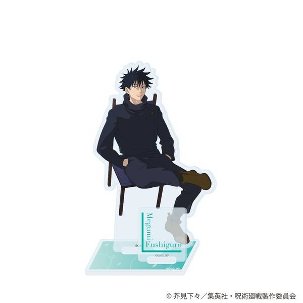 【11月予約】呪術廻戦 アクリルスタンド Class Photo 伏黒 恵 キャラグッズ 4573689801566