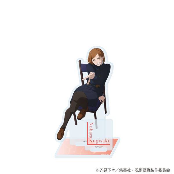 【11月予約】呪術廻戦 アクリルスタンド Class Photo 釘崎野薔薇 キャラグッズ 4573689801573