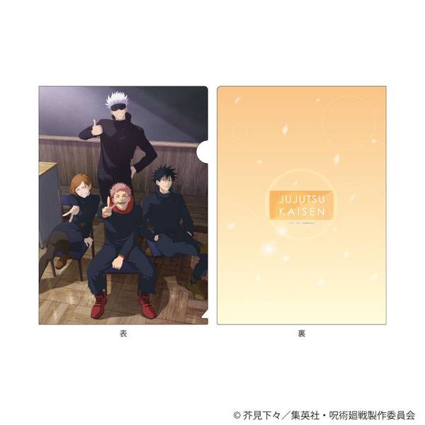 【11月予約】呪術廻戦 クリアファイル Class Photo キャラグッズ 4573689801597