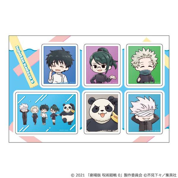 12月予約】Hobby sakura SACシリーズ デフォルメフィギュア