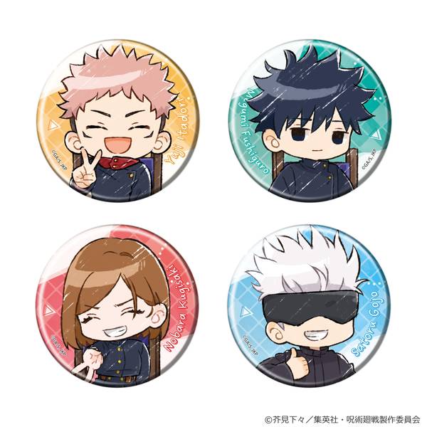 呪術廻戦 トレーディング箔押しビッグ缶バッジ75mm Class Photo [全4種
