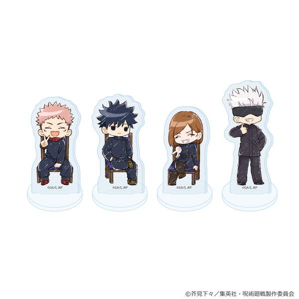 【2月予約】呪術廻戦 トレーディングアクリルぷちスタンド グラフアート [全4種] 4個入BOX キャラグッズ 4573689827139