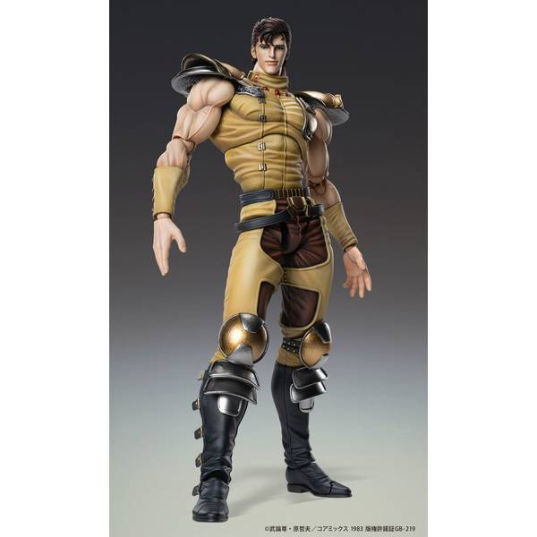 北斗の拳　シュウザ フィギュア NODA-YA 石段ベース付 Yahoo!オークション - 北斗の拳 フィギュア ジュウザ