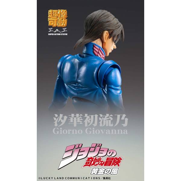 1月予約】メディコスエンタテインメント 超像可動「ジョルノ