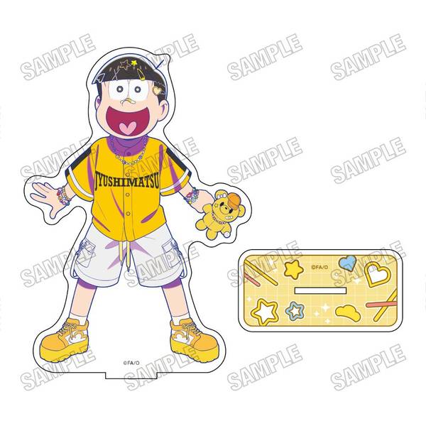【4月予約】TVアニメ「おそ松さん」 描き下ろしBIGアクリルスタンド[デコラver.]-5十四松 キャラグッズ 4573699535949