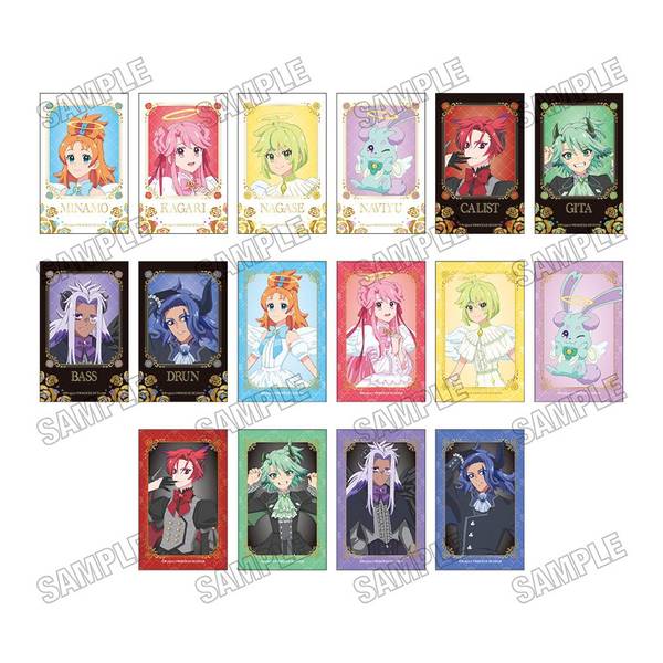 【4月予約】オリジナルTVアニメ『プリンセッション・オーケストラ』 描き下ろしミニフォトカードコレクション 16個入BOX キャラグッズ 4573699537479