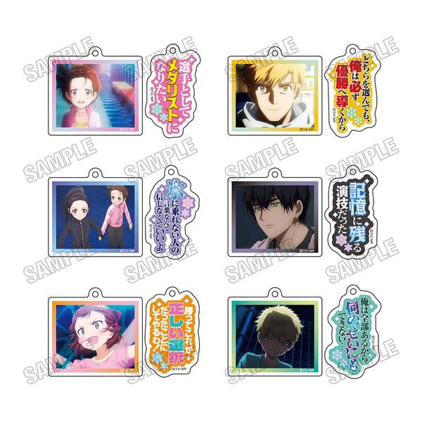 機動戦士ガンダムSEED DESTINY 場面写 ペア缶バッジ キラ・ヤマト