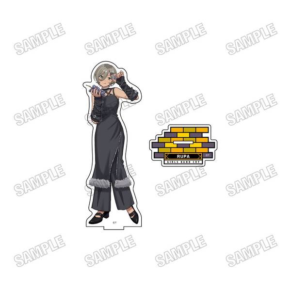 【4月予約】アニメ「ガールズバンドクライ」 描き下ろしBIGアクリルスタンド[ブラックファッションフルーツver.]-5ルパ キャラグッズ 4573699540622