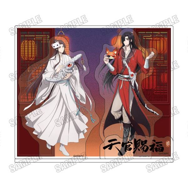 【4月予約】アニメ「天官賜福 貮」 描き下ろしアクリルジオラマ[vol.2] キャラグッズ 4573699541612