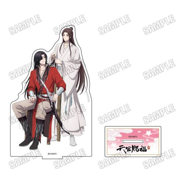 天官賜福 A賞 特大アクリルスタンド&バースデーボックス×2 最終値下】天官賜福 POPUPSHOP A賞 特大アクリルフィギュア アクスタ