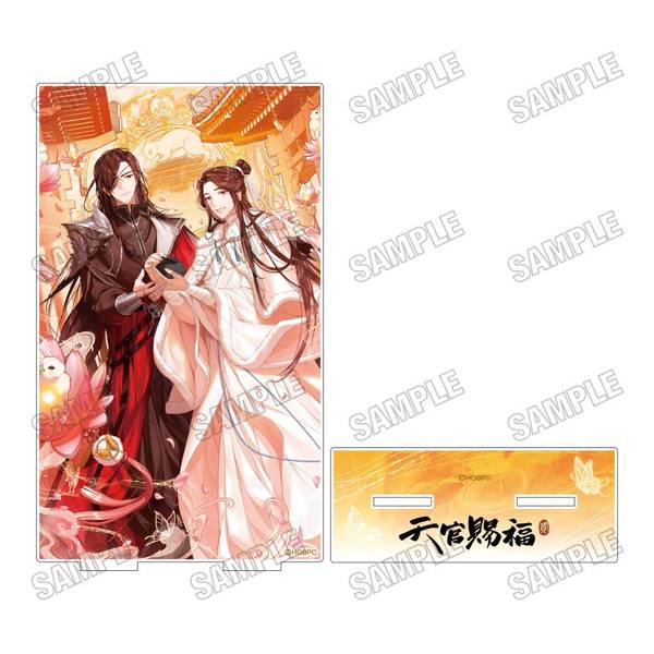 【4月予約】アニメ「天官賜福 貮」 アクリルアートスタンド-1 キャラグッズ 4573699541650