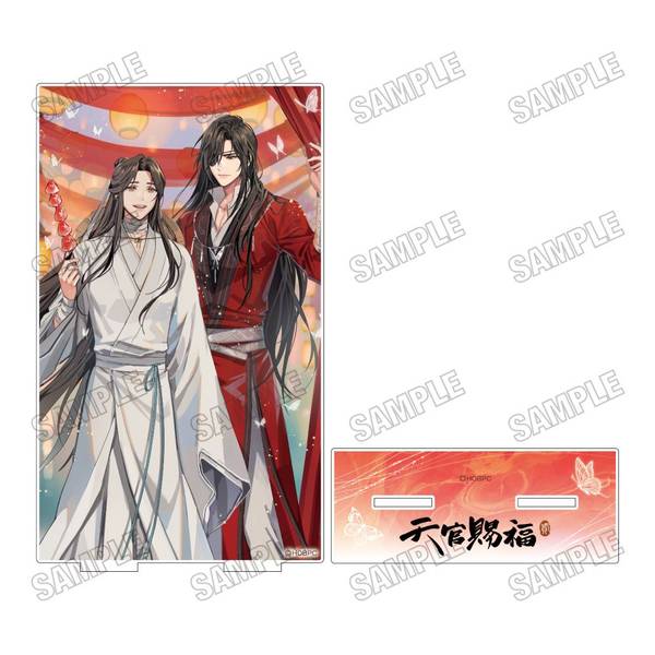 【4月予約】アニメ「天官賜福 貮」 アクリルアートスタンド-2 キャラグッズ 4573699541667