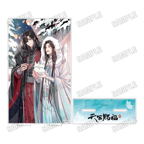 【4月予約】アニメ「天官賜福 貮」 アクリルアートスタンド-3 キャラグッズ 4573699541674