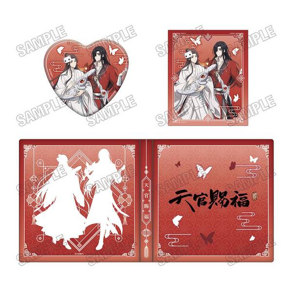 【4月予約】アニメ「天官賜福 貮」 描き下ろしコレクションブック[vol.2][A] キャラグッズ 4573699541681