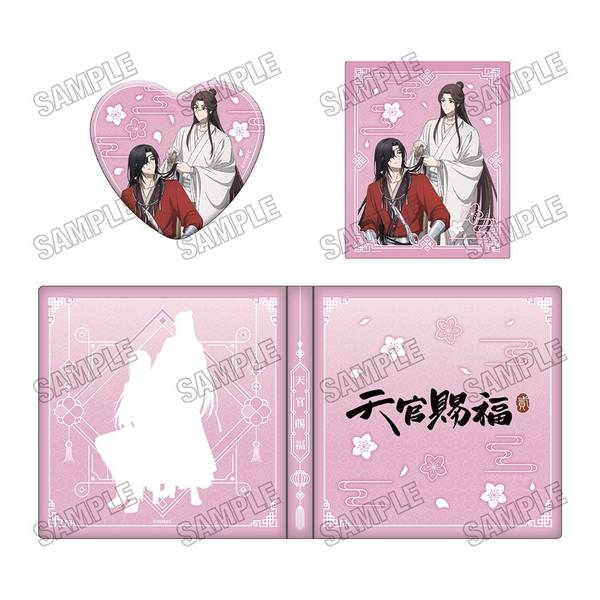 【4月予約】アニメ「天官賜福 貮」 描き下ろしコレクションブック[vol.2][B] キャラグッズ 4573699541698