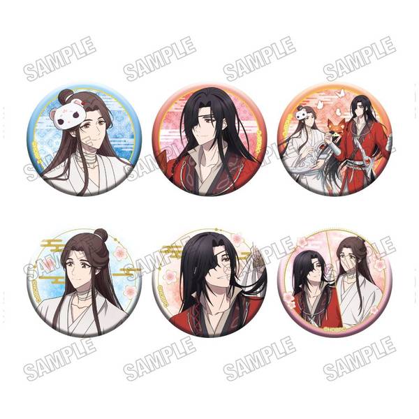 【4月予約】アニメ「天官賜福 貮」 描き下ろし缶バッジコレクション[vol.2] 6個入BOX キャラグッズ 4573699541711