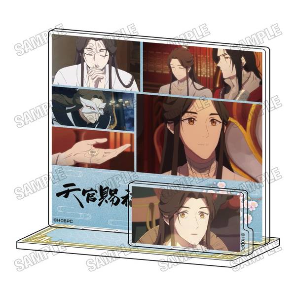 【4月予約】アニメ「天官賜福 貮」 名場面アクリルスタンド[vol.2]-1 キャラグッズ 4573699541766