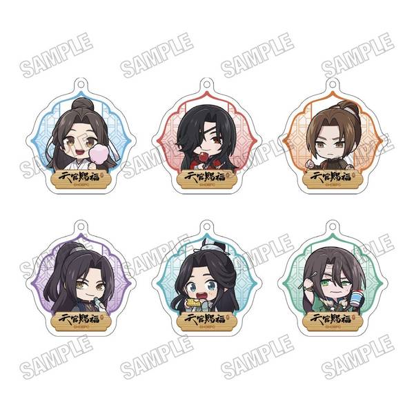 【4月予約】アニメ「天官賜福 貮」 ミニキャラアクリルキーホルダーコレクション 6個入BOX キャラグッズ 4573699541841