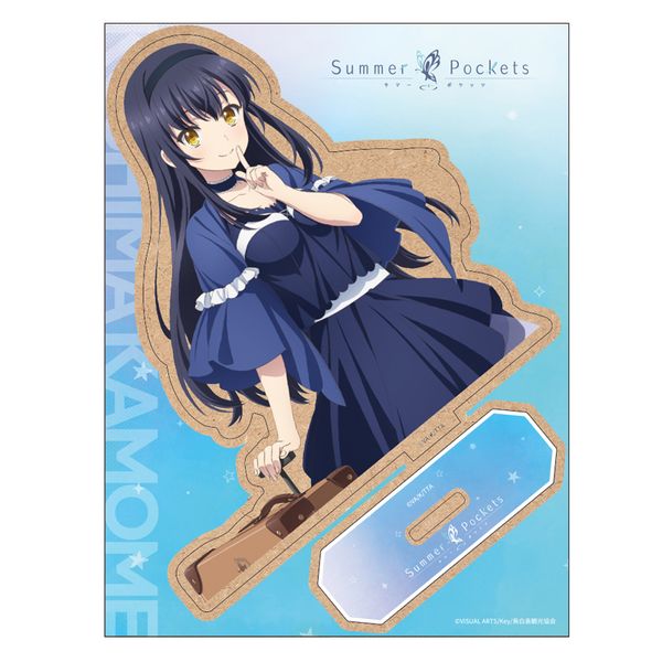 【4月予約】TVアニメ『Summer Pockets』 木製キャラスタンド 久島鴎 キャラグッズ 4573699582691