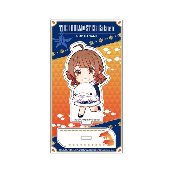 【6月予約】学園アイドルマスター ミニキャラアクリルスタンド_花海佑芽 初星パラダイスver. キャラグッズ 4573699586163