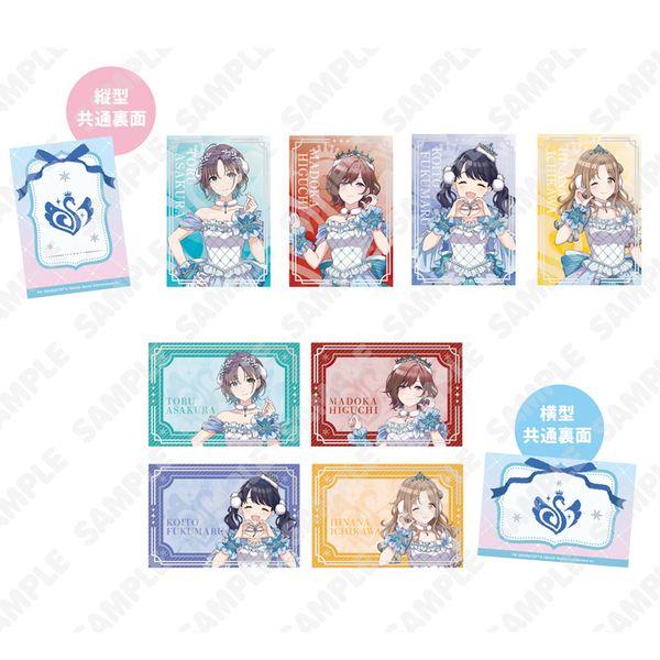 【4月予約】アイドルマスター シャイニーカラーズ 箔押しトレーディングカード(描き下ろし) スノーマジックver. 8個入BOX キャラグッズ 4573699586934