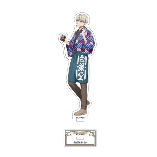 【4月予約】TVアニメ『WIND BREAKER』 描き下ろしアクリルスタンド_梶 蓮_ゆうえんちver. キャラグッズ 4573699587030